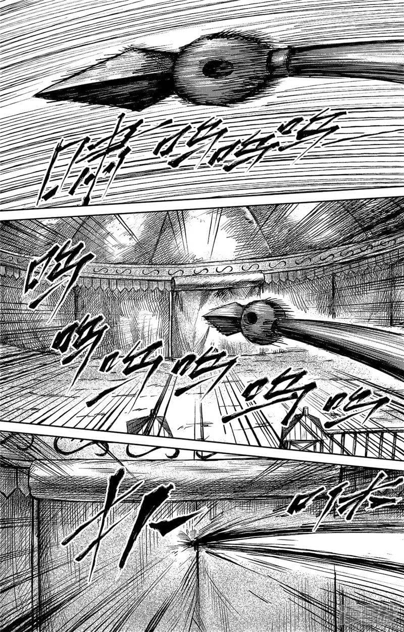 à¸­à¹à¸²à¸ Biao Ren