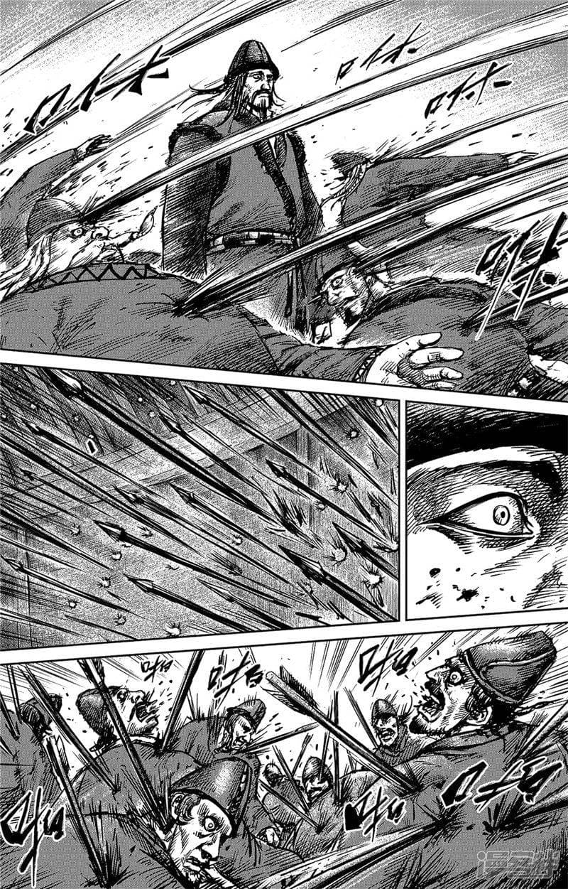 à¸­à¹à¸²à¸ Biao Ren