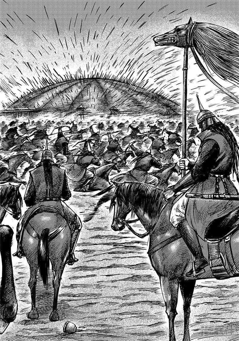 à¸­à¹à¸²à¸ Biao Ren