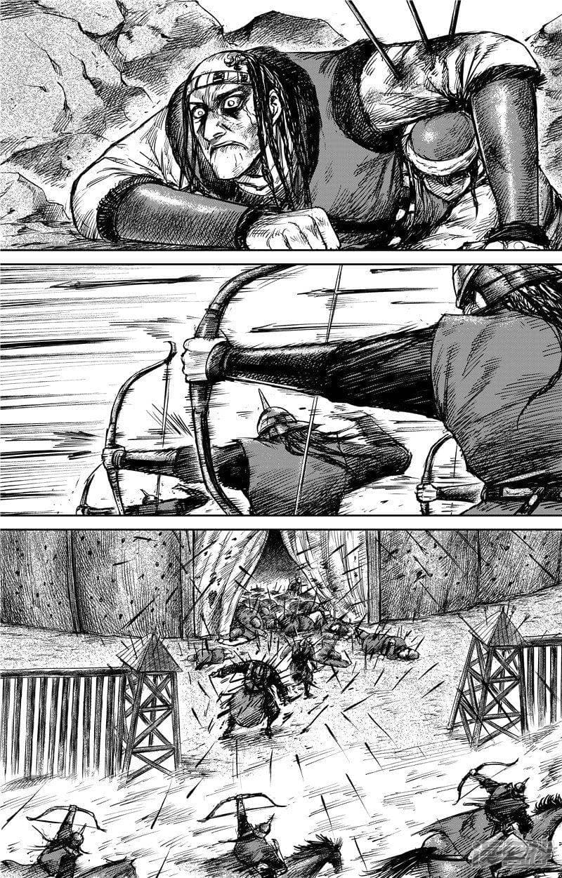 à¸­à¹à¸²à¸ Biao Ren