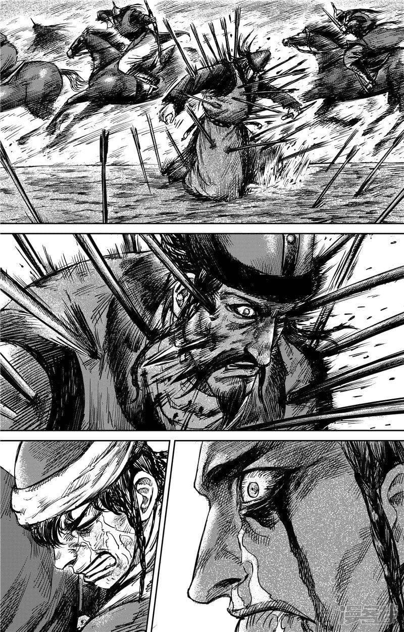 à¸­à¹à¸²à¸ Biao Ren