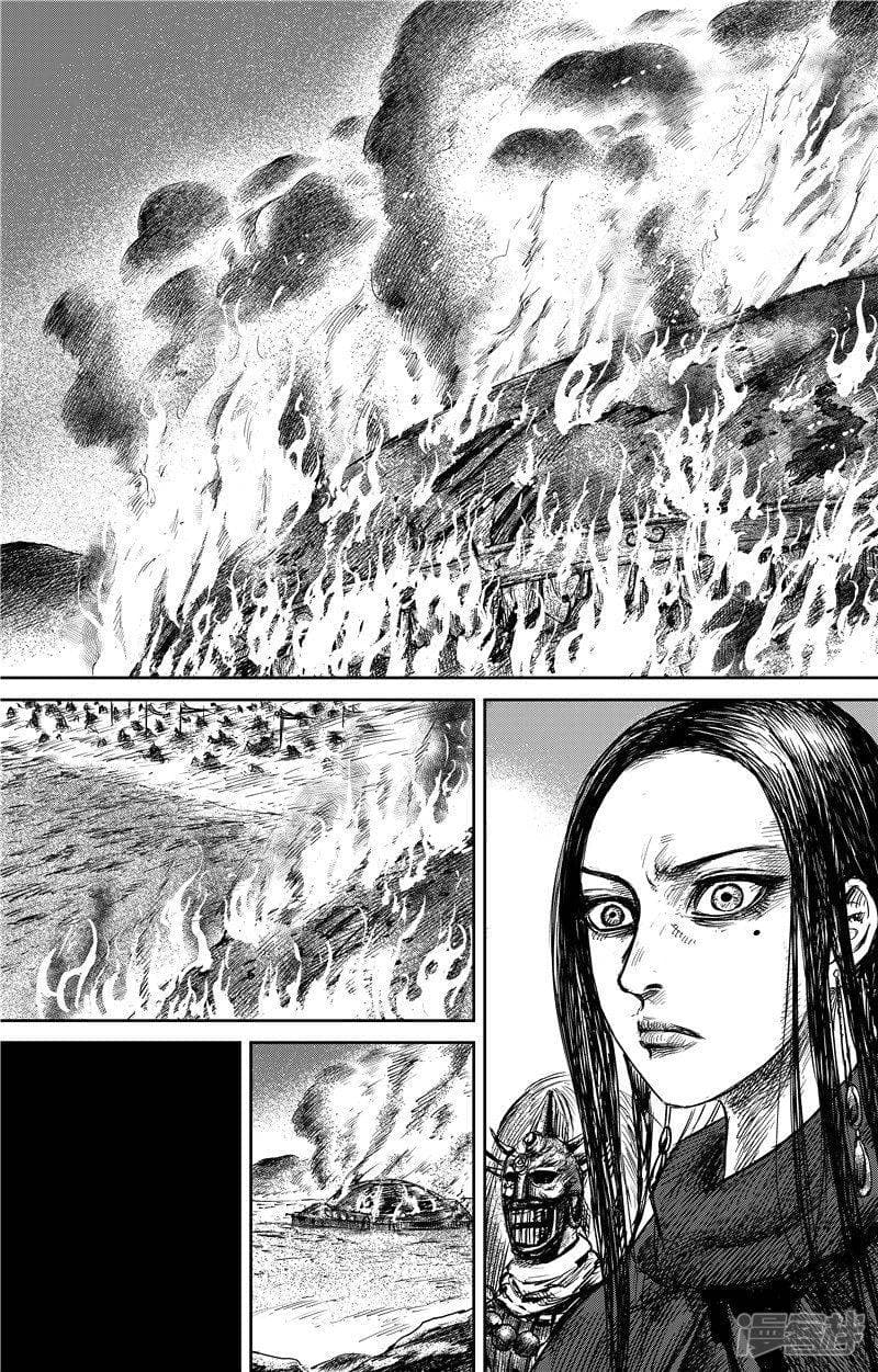 à¸­à¹à¸²à¸ Biao Ren