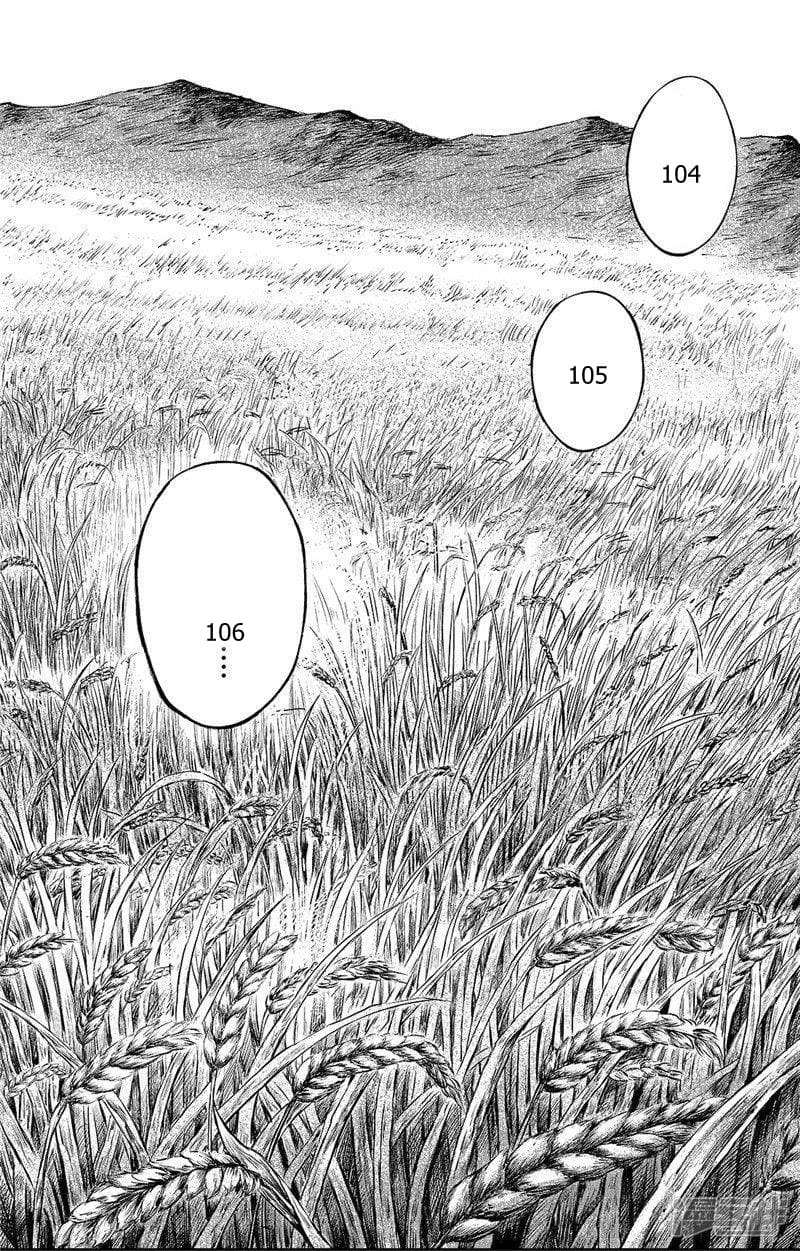 เธญเนเธฒเธ Biao Ren