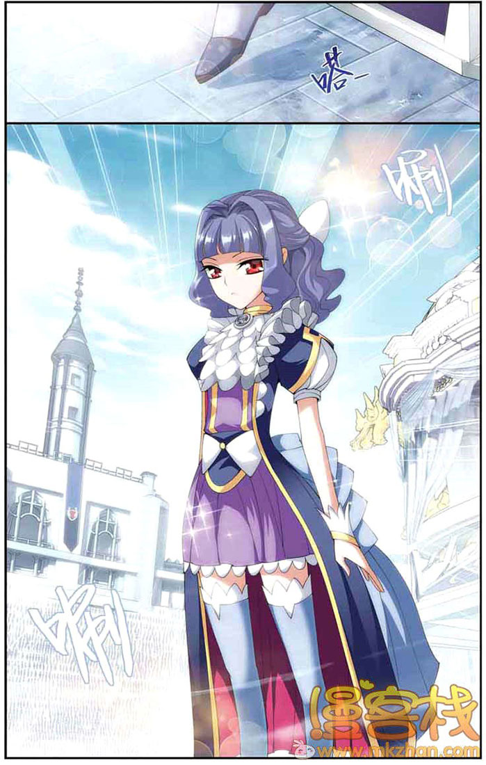 à¸­à¹ˆà¸²à¸™à¸à¸²à¸£à¹Œà¸•à¸¹à¸™ Doupo Cangqiong