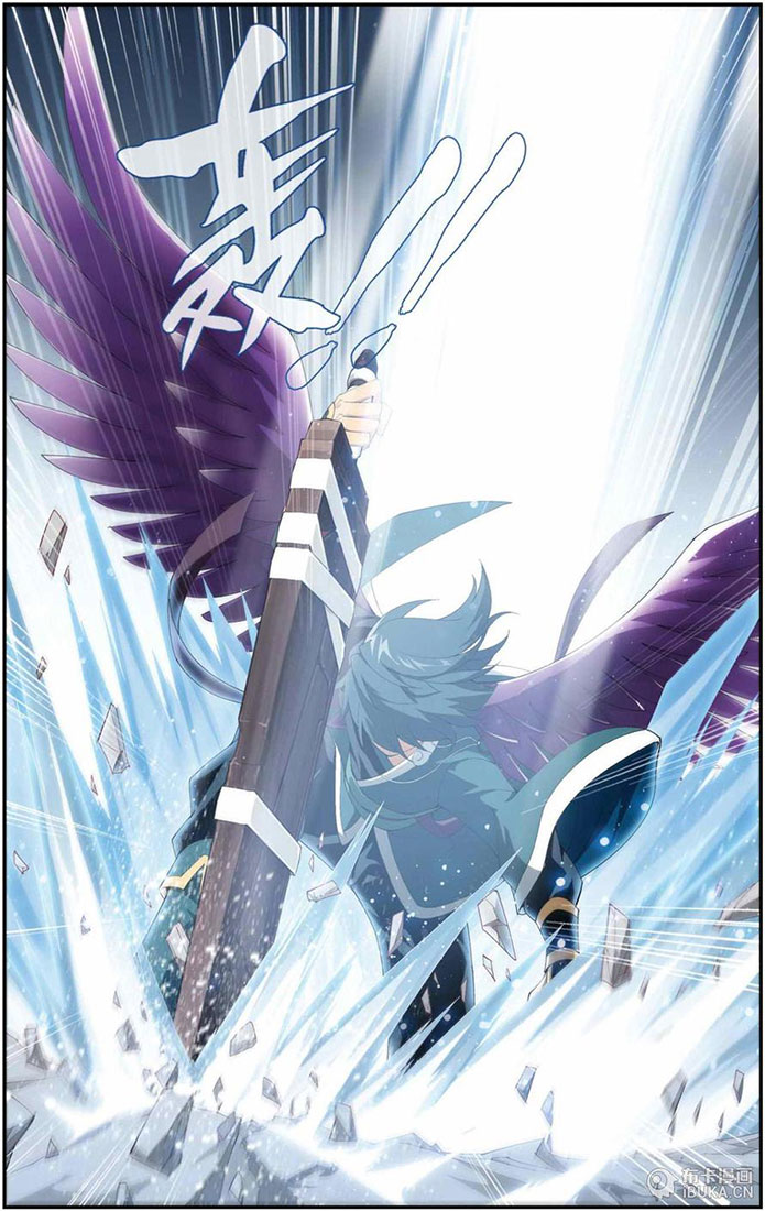 เธญเนเธฒเธเธเธฒเธฃเนเธ•เธนเธ Doupo Cangqiong