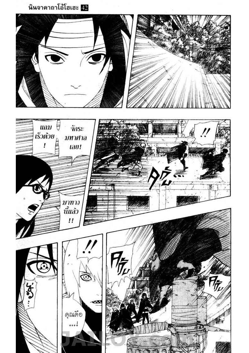 Ã Â¸Â­Ã Â¹Ë†Ã Â¸Â²Ã Â¸â„¢Ã Â¸â„¢Ã Â¸Â²Ã Â¸Â£Ã Â¸Â¹Ã Â¹â€šÃ Â¸â€¢Ã Â¸Â°