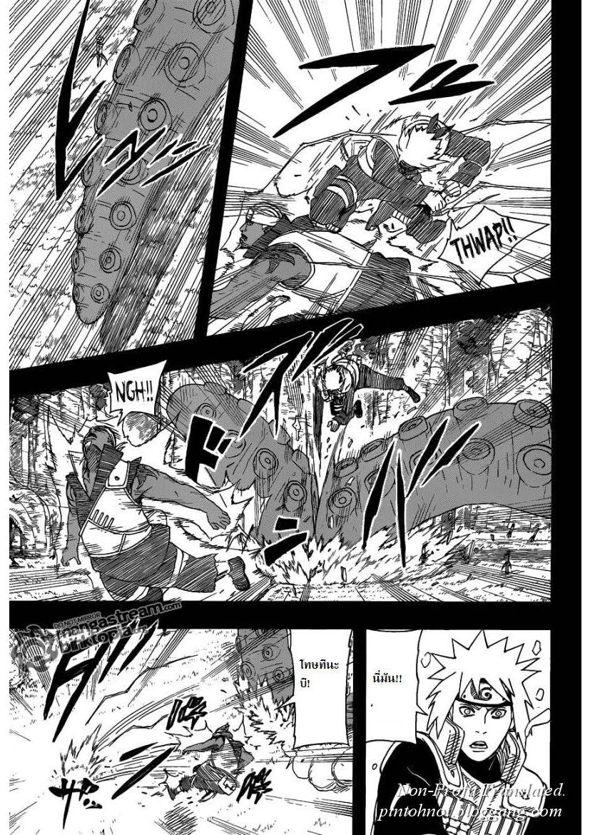 Ã Â¸Â­Ã Â¹Ë†Ã Â¸Â²Ã Â¸â„¢Ã Â¸â„¢Ã Â¸Â²Ã Â¸Â£Ã Â¸Â¹Ã Â¹â€šÃ Â¸â€¢Ã Â¸Â°