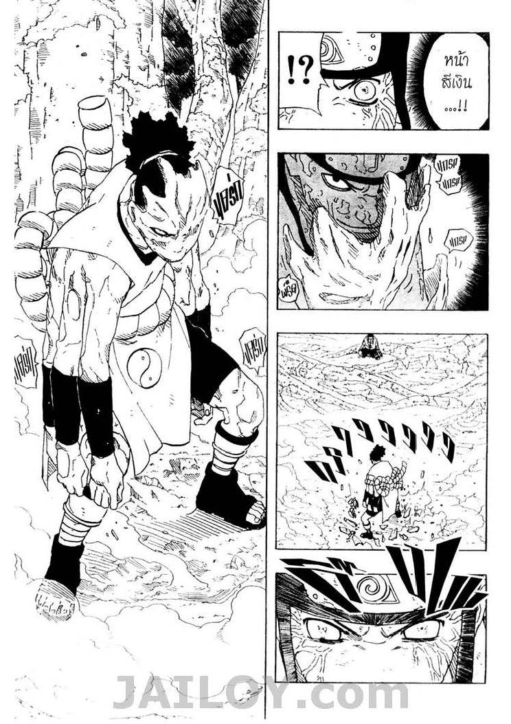 Ã Â¸Â­Ã Â¹Ë†Ã Â¸Â²Ã Â¸â„¢Ã Â¸â„¢Ã Â¸Â²Ã Â¸Â£Ã Â¸Â¹Ã Â¹â€šÃ Â¸â€¢Ã Â¸Â°