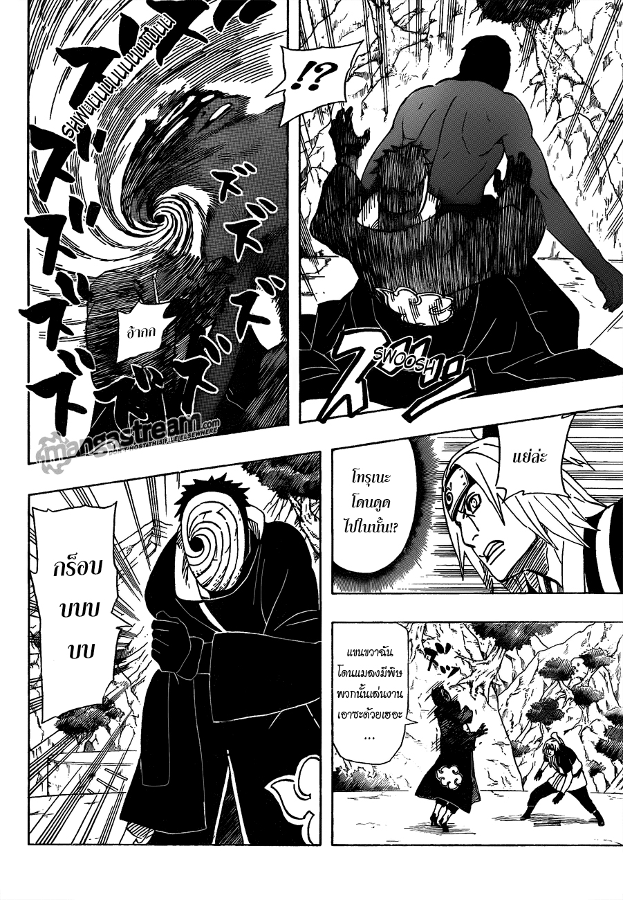 Ã Â¸Â­Ã Â¹Ë†Ã Â¸Â²Ã Â¸â„¢Ã Â¸â„¢Ã Â¸Â²Ã Â¸Â£Ã Â¸Â¹Ã Â¹â€šÃ Â¸â€¢Ã Â¸Â°