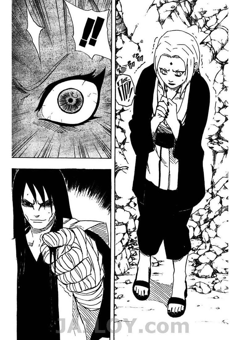 Ã Â¸Â­Ã Â¹Ë†Ã Â¸Â²Ã Â¸â„¢Ã Â¸â„¢Ã Â¸Â²Ã Â¸Â£Ã Â¸Â¹Ã Â¹â€šÃ Â¸â€¢Ã Â¸Â°