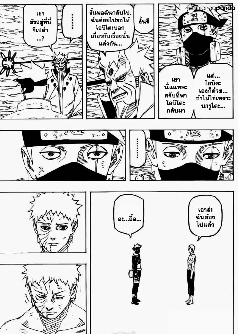 Ã Â¸Â­Ã Â¹Ë†Ã Â¸Â²Ã Â¸â„¢Ã Â¸â„¢Ã Â¸Â²Ã Â¸Â£Ã Â¸Â¹Ã Â¹â€šÃ Â¸â€¢Ã Â¸Â°