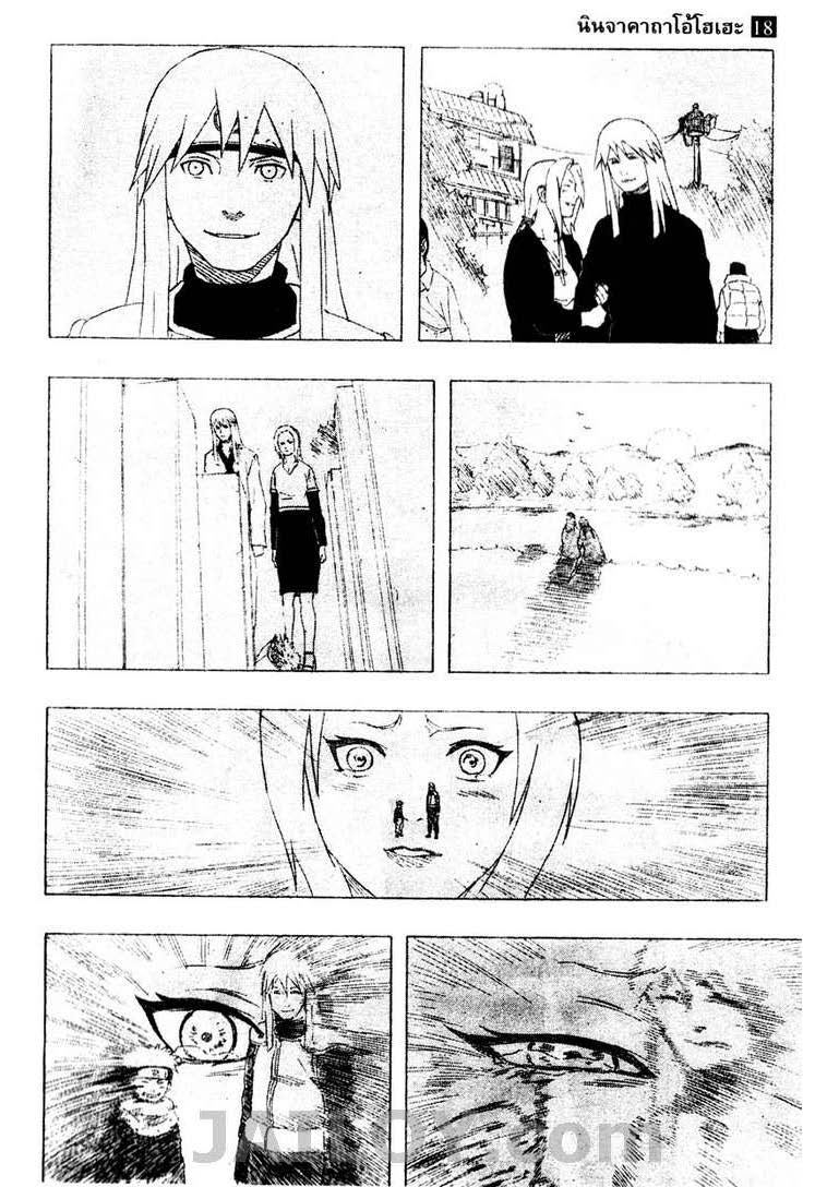 Ã Â¸Â­Ã Â¹Ë†Ã Â¸Â²Ã Â¸â„¢Ã Â¸â„¢Ã Â¸Â²Ã Â¸Â£Ã Â¸Â¹Ã Â¹â€šÃ Â¸â€¢Ã Â¸Â°