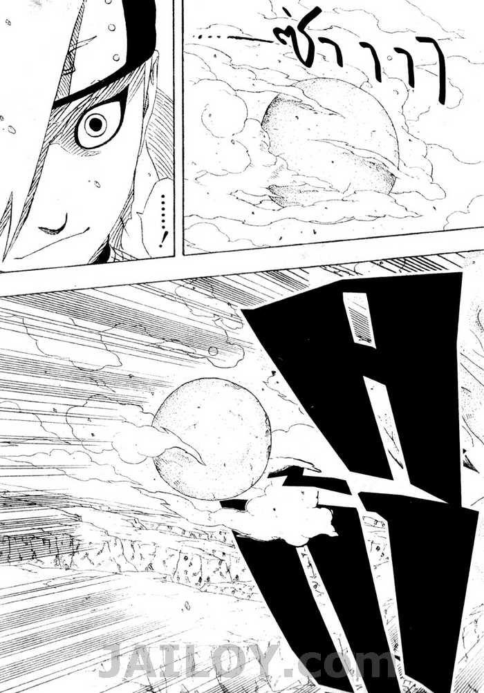 Ã Â¸Â­Ã Â¹Ë†Ã Â¸Â²Ã Â¸â„¢Ã Â¸â„¢Ã Â¸Â²Ã Â¸Â£Ã Â¸Â¹Ã Â¹â€šÃ Â¸â€¢Ã Â¸Â°