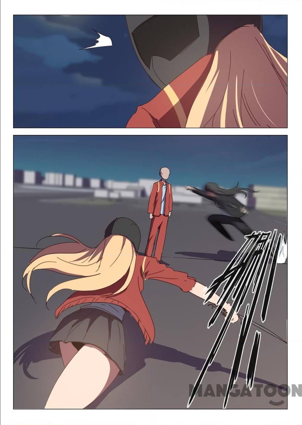 เธญเนเธฒเธเธกเธฑเธเธเธฐ เธเธฒเธฃเนเธ•เธนเธ