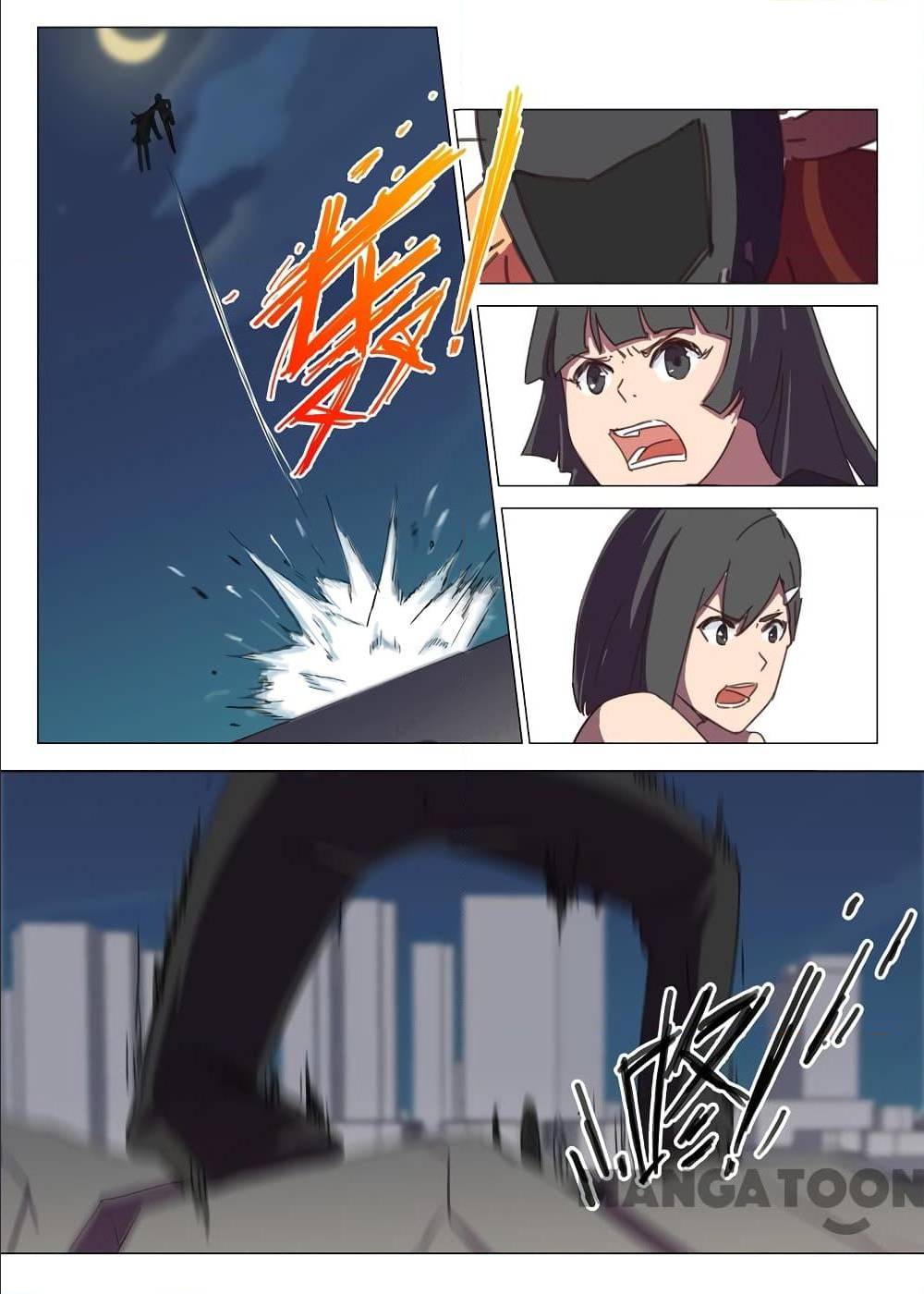 เธญเนเธฒเธเธกเธฑเธเธเธฐ เธเธฒเธฃเนเธ•เธนเธ