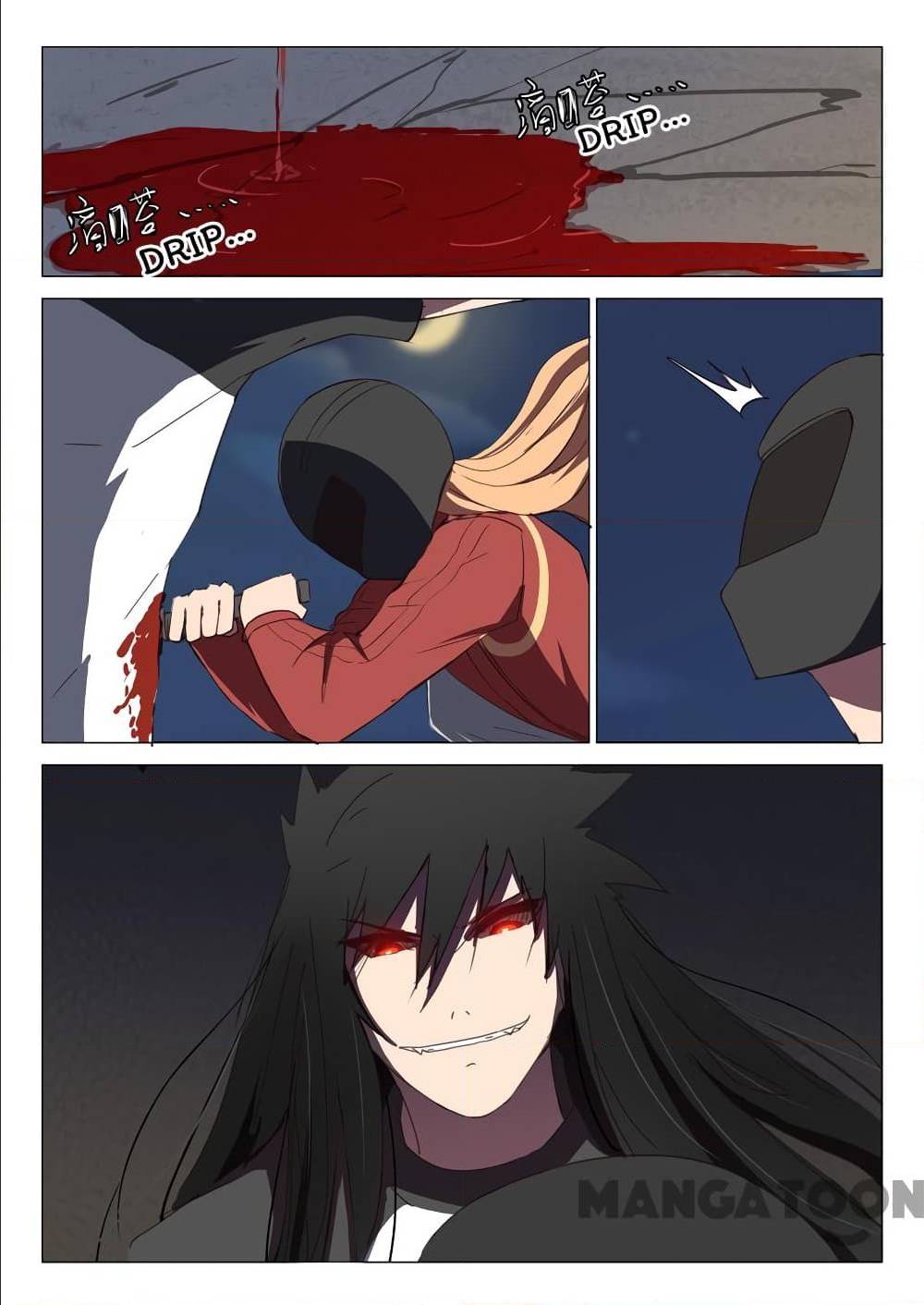 เธญเนเธฒเธเธกเธฑเธเธเธฐ เธเธฒเธฃเนเธ•เธนเธ