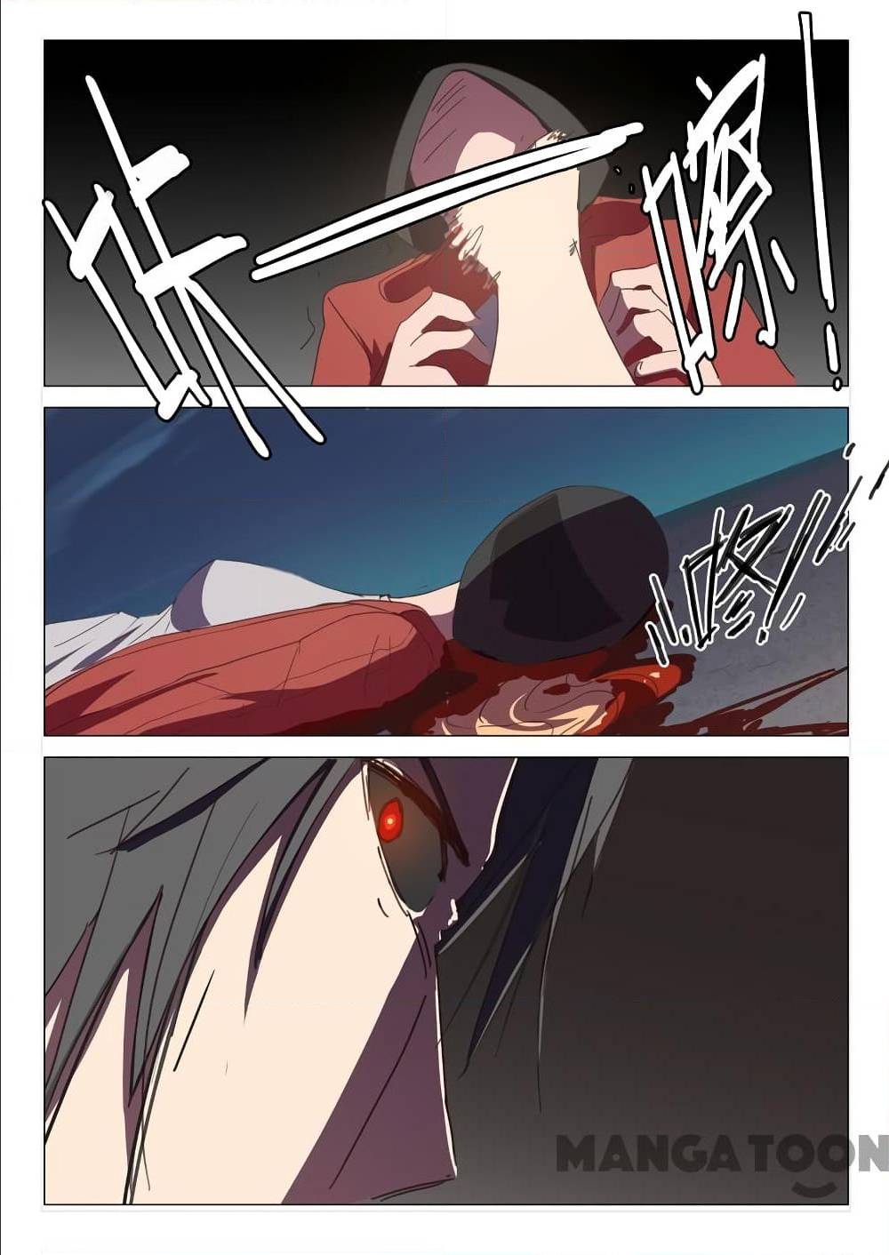 เธญเนเธฒเธเธกเธฑเธเธเธฐ เธเธฒเธฃเนเธ•เธนเธ