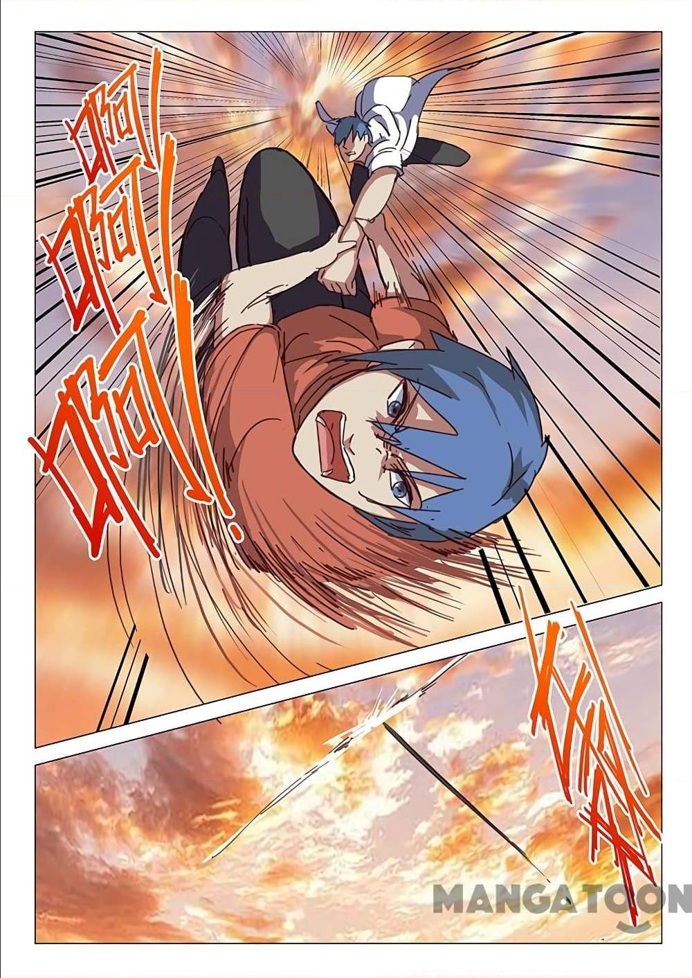 เธญเนเธฒเธ Chromosome 47