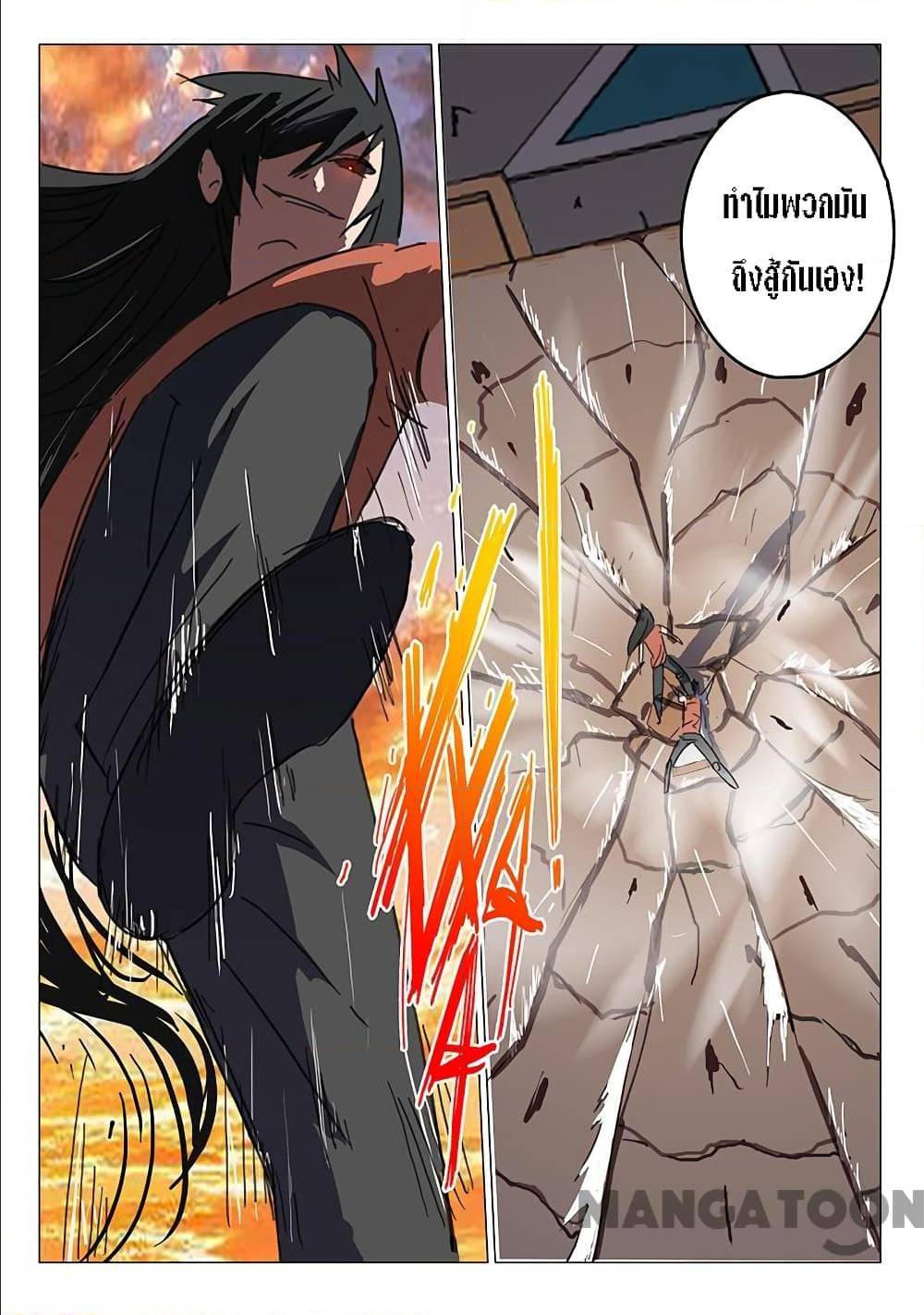 เธญเนเธฒเธ Chromosome 47