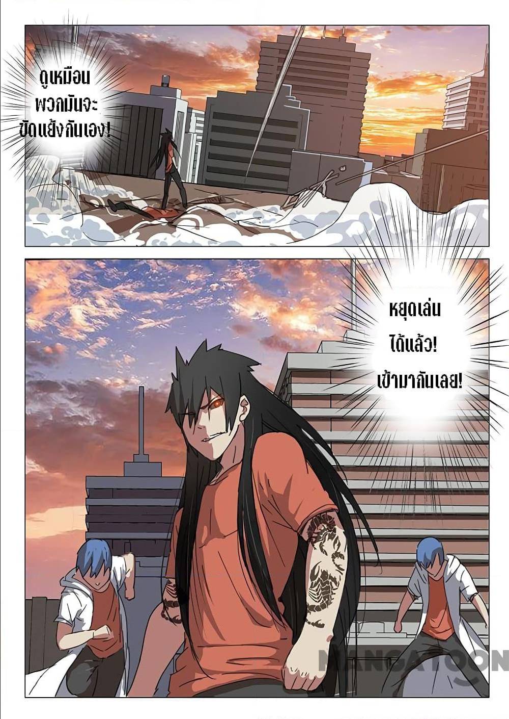 เธญเนเธฒเธ Chromosome 47