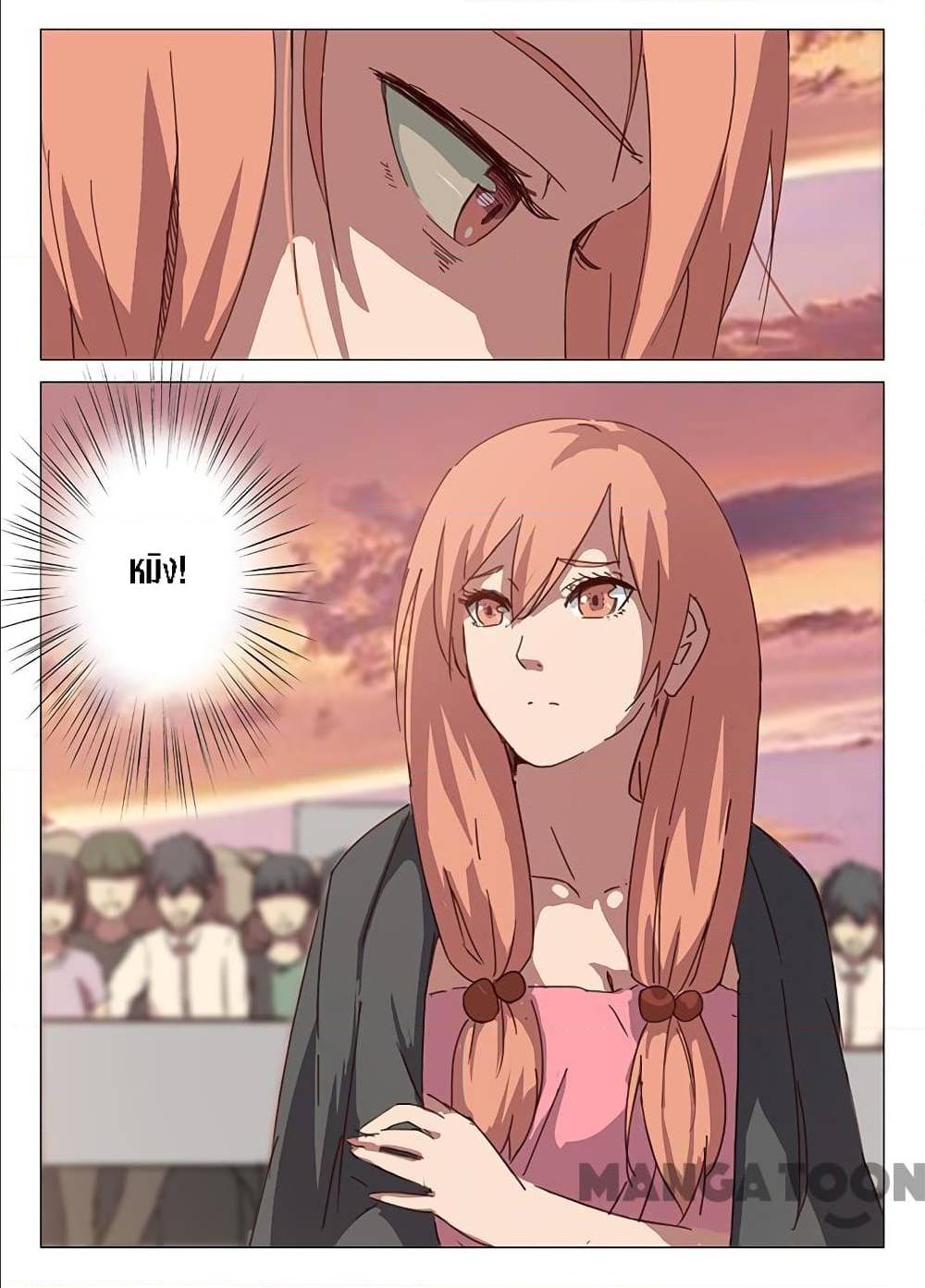 เธญเนเธฒเธ Chromosome 47