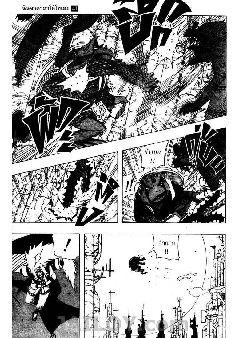 เธญเนเธฒเธเธเธฒเธฃเธนเนเธ•เธฐ