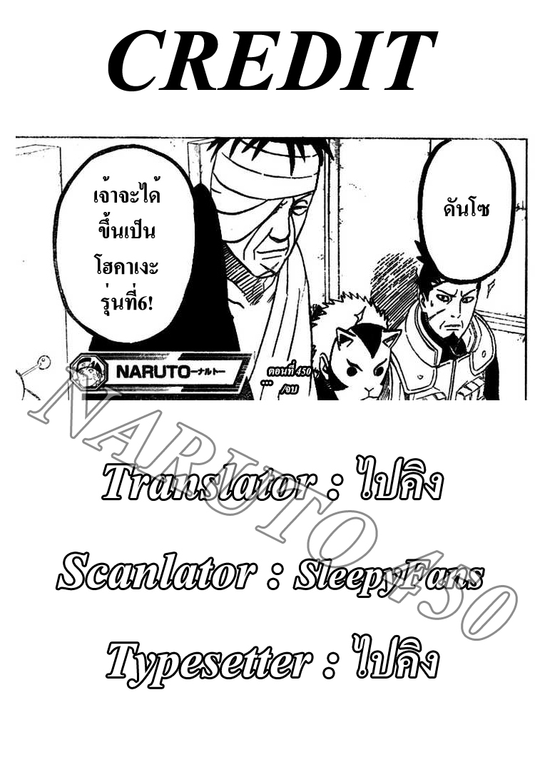 Ã Â¸Â­Ã Â¹Ë†Ã Â¸Â²Ã Â¸â„¢Ã Â¸â„¢Ã Â¸Â²Ã Â¸Â£Ã Â¸Â¹Ã Â¹â€šÃ Â¸â€¢Ã Â¸Â°