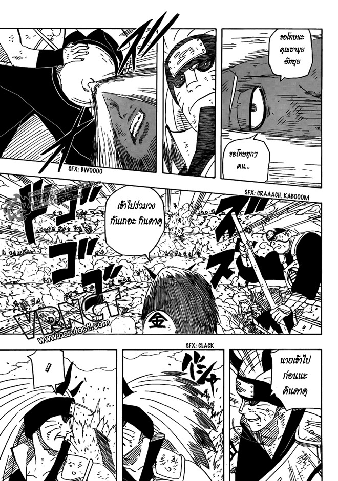 Ã Â¸Â­Ã Â¹Ë†Ã Â¸Â²Ã Â¸â„¢Ã Â¸â„¢Ã Â¸Â²Ã Â¸Â£Ã Â¸Â¹Ã Â¹â€šÃ Â¸â€¢Ã Â¸Â°