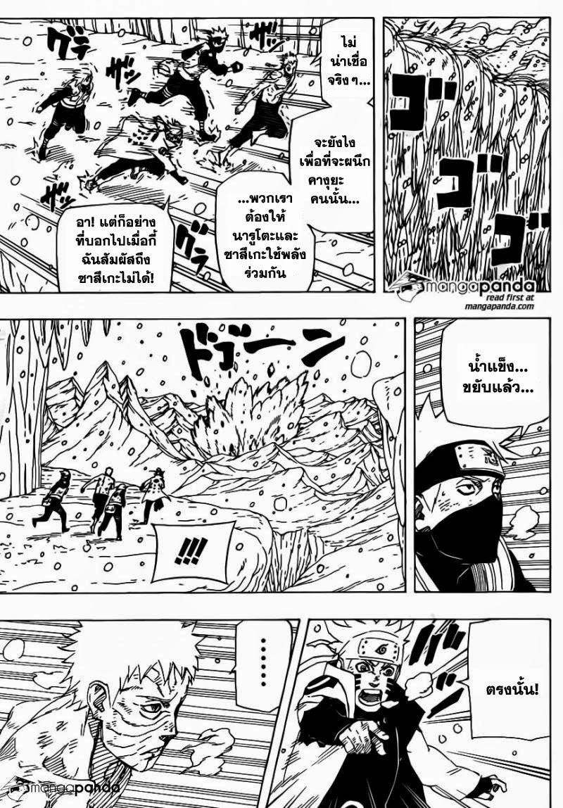 Ã Â¸Â­Ã Â¹Ë†Ã Â¸Â²Ã Â¸â„¢Ã Â¸â„¢Ã Â¸Â²Ã Â¸Â£Ã Â¸Â¹Ã Â¹â€šÃ Â¸â€¢Ã Â¸Â°