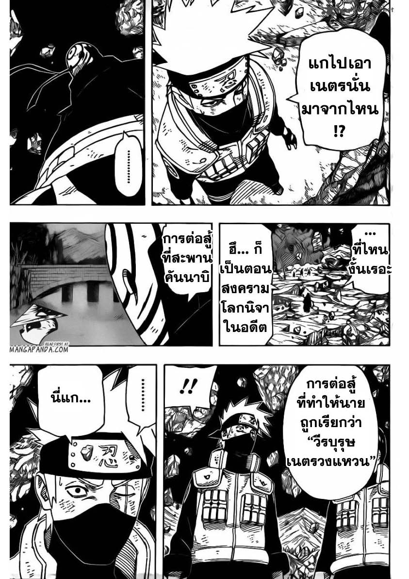 Ã Â¸Â­Ã Â¹Ë†Ã Â¸Â²Ã Â¸â„¢Ã Â¸â„¢Ã Â¸Â²Ã Â¸Â£Ã Â¸Â¹Ã Â¹â€šÃ Â¸â€¢Ã Â¸Â°