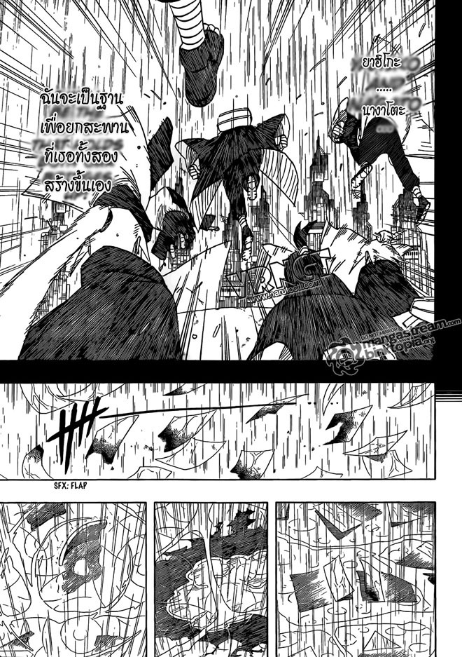 Ã Â¸Â­Ã Â¹Ë†Ã Â¸Â²Ã Â¸â„¢Ã Â¸â„¢Ã Â¸Â²Ã Â¸Â£Ã Â¸Â¹Ã Â¹â€šÃ Â¸â€¢Ã Â¸Â°