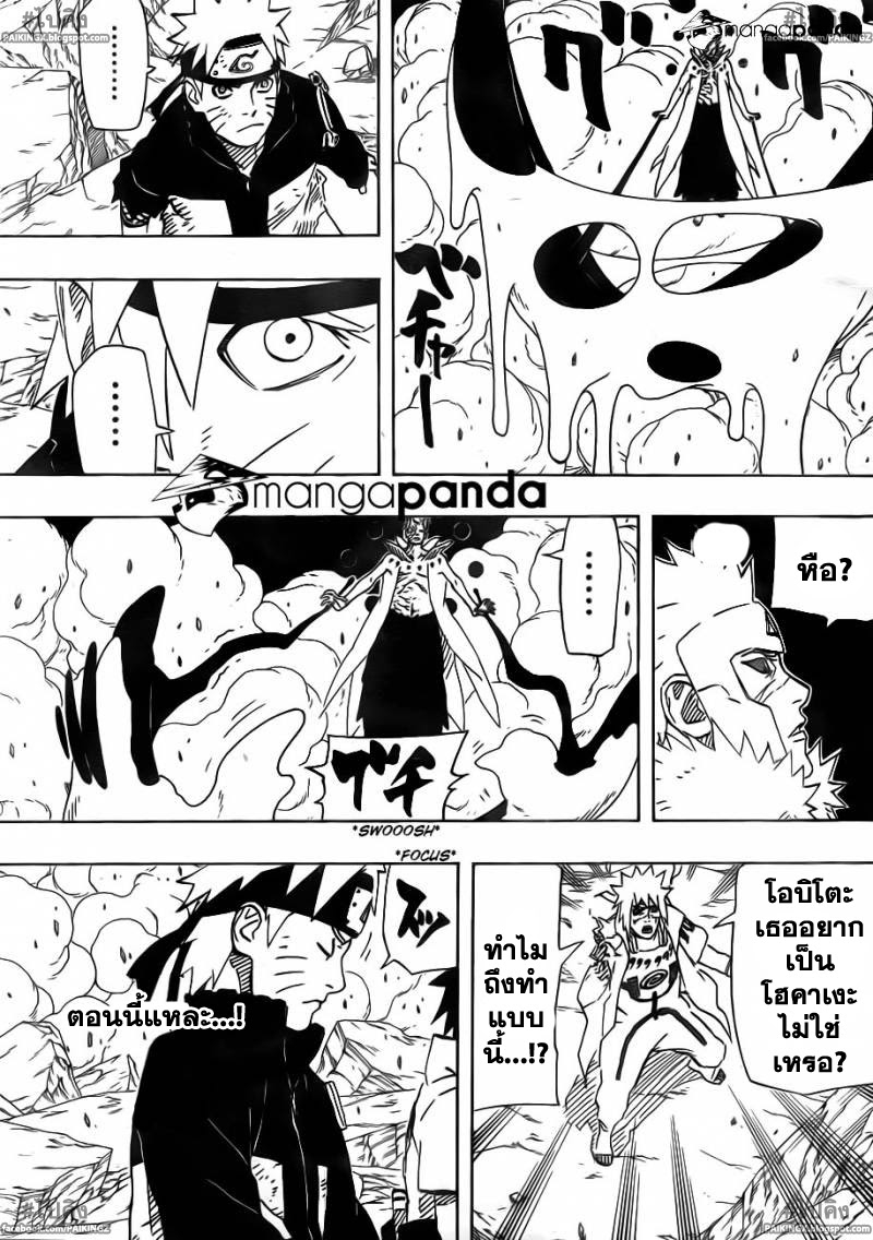 Ã Â¸Â­Ã Â¹Ë†Ã Â¸Â²Ã Â¸â„¢Ã Â¸â„¢Ã Â¸Â²Ã Â¸Â£Ã Â¸Â¹Ã Â¹â€šÃ Â¸â€¢Ã Â¸Â°