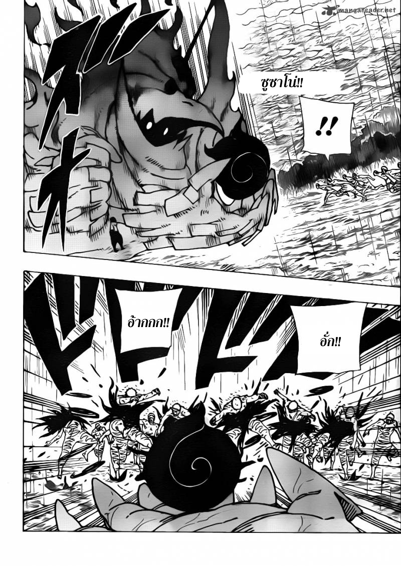 Ã Â¸Â­Ã Â¹Ë†Ã Â¸Â²Ã Â¸â„¢Ã Â¸â„¢Ã Â¸Â²Ã Â¸Â£Ã Â¸Â¹Ã Â¹â€šÃ Â¸â€¢Ã Â¸Â°