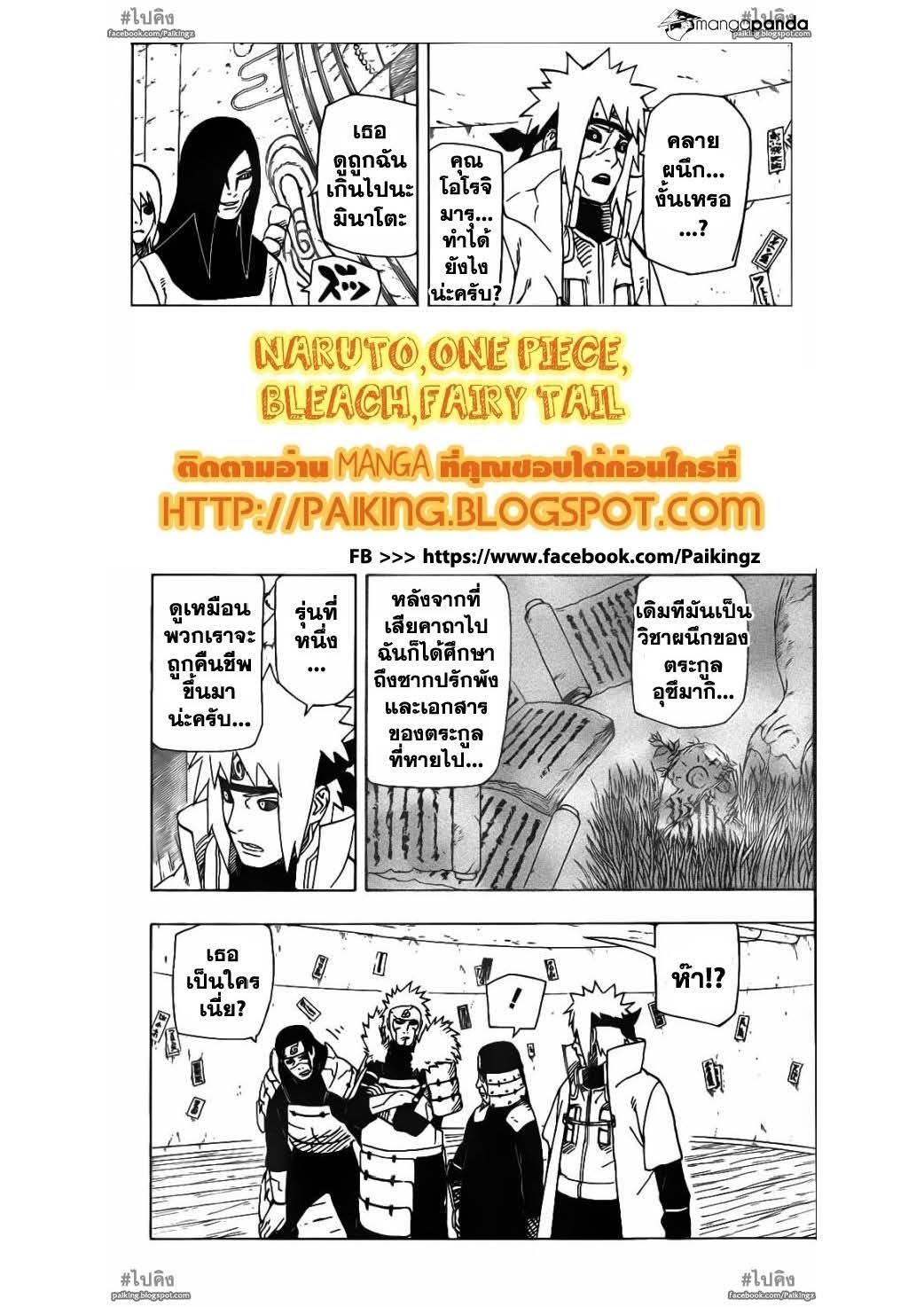 Ã Â¸Â­Ã Â¹Ë†Ã Â¸Â²Ã Â¸â„¢Ã Â¸â„¢Ã Â¸Â²Ã Â¸Â£Ã Â¸Â¹Ã Â¹â€šÃ Â¸â€¢Ã Â¸Â°