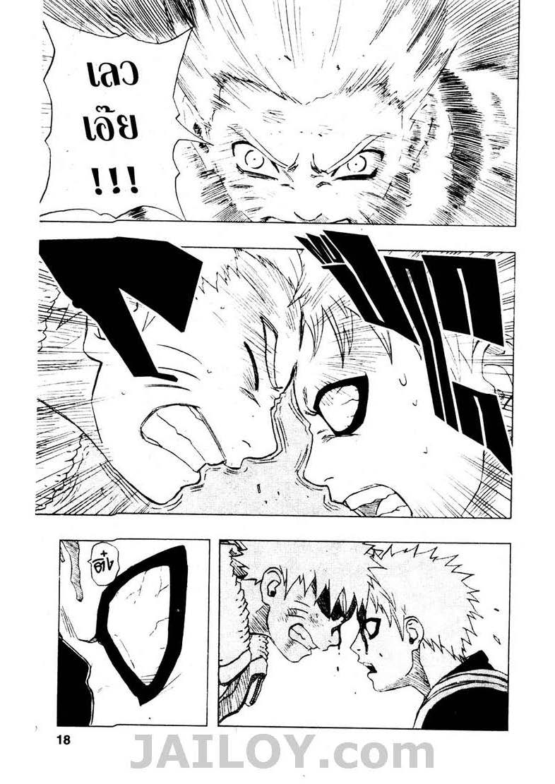 Ã Â¸Â­Ã Â¹Ë†Ã Â¸Â²Ã Â¸â„¢Ã Â¸â„¢Ã Â¸Â²Ã Â¸Â£Ã Â¸Â¹Ã Â¹â€šÃ Â¸â€¢Ã Â¸Â°