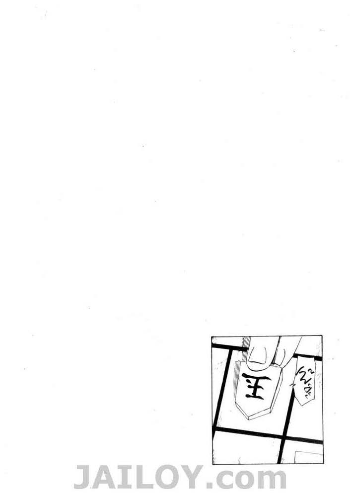 Ã Â¸Â­Ã Â¹Ë†Ã Â¸Â²Ã Â¸â„¢Ã Â¸â„¢Ã Â¸Â²Ã Â¸Â£Ã Â¸Â¹Ã Â¹â€šÃ Â¸â€¢Ã Â¸Â°