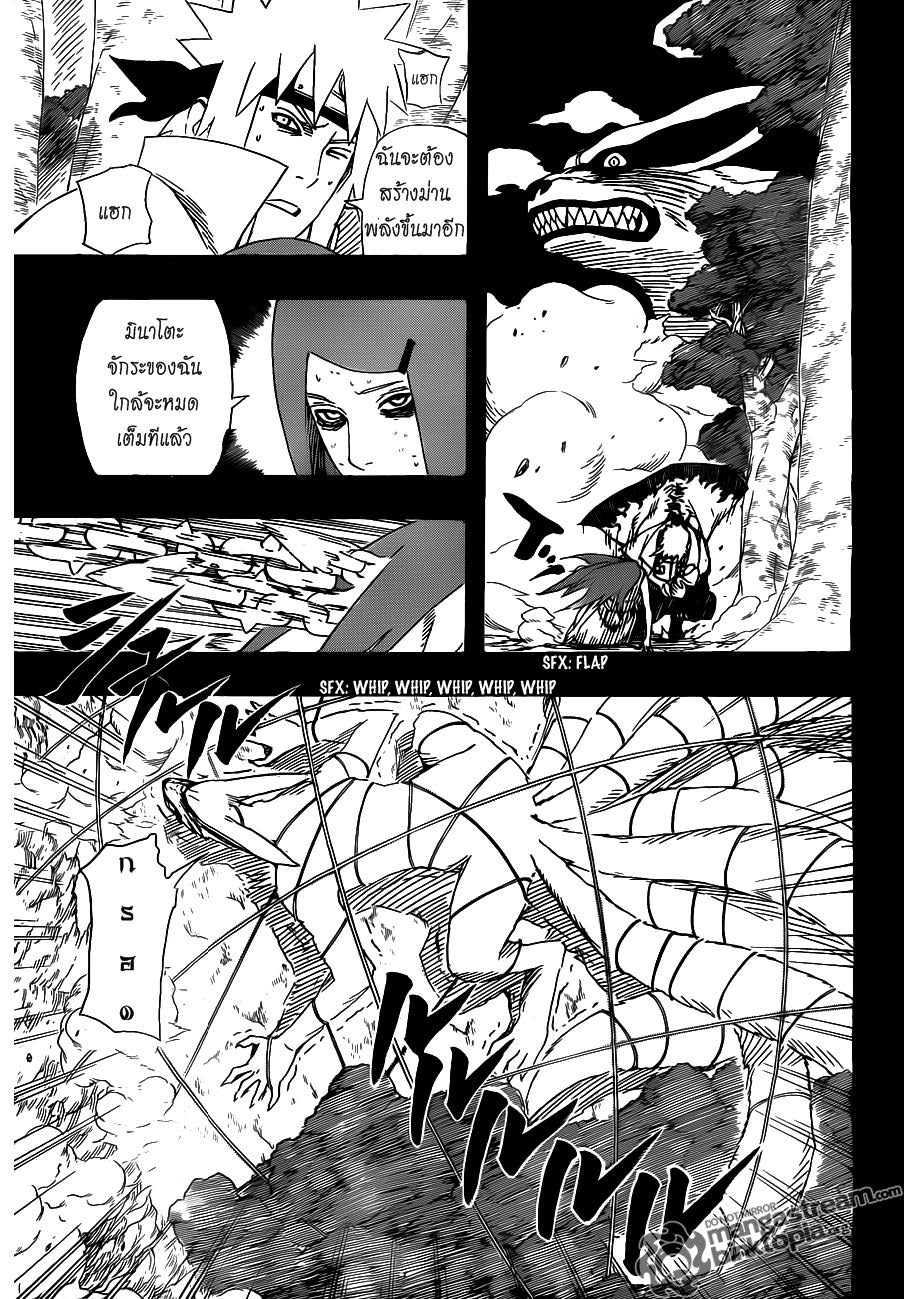 Ã Â¸Â­Ã Â¹Ë†Ã Â¸Â²Ã Â¸â„¢Ã Â¸â„¢Ã Â¸Â²Ã Â¸Â£Ã Â¸Â¹Ã Â¹â€šÃ Â¸â€¢Ã Â¸Â°