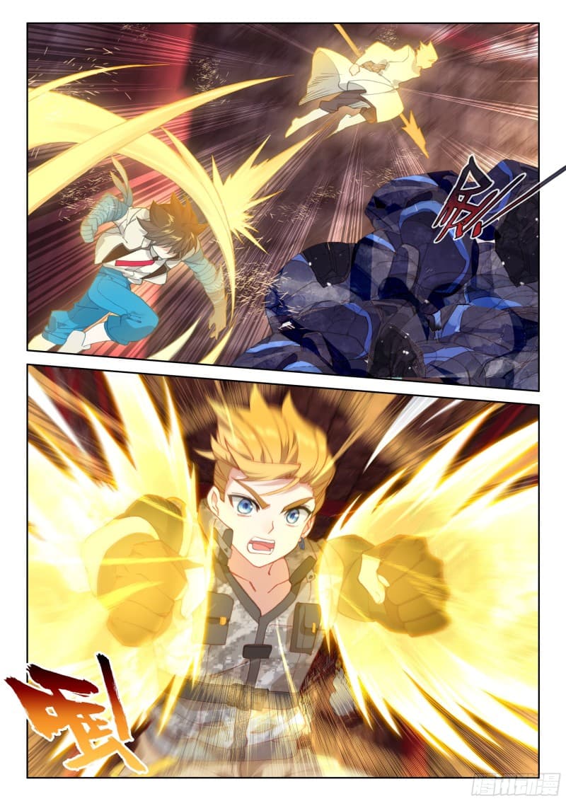 เธญเนเธฒเธเธเธฒเธฃเนเธ•เธนเธ Douluo Dalu