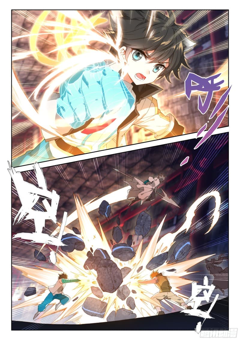 เธญเนเธฒเธเธเธฒเธฃเนเธ•เธนเธ Douluo Dalu