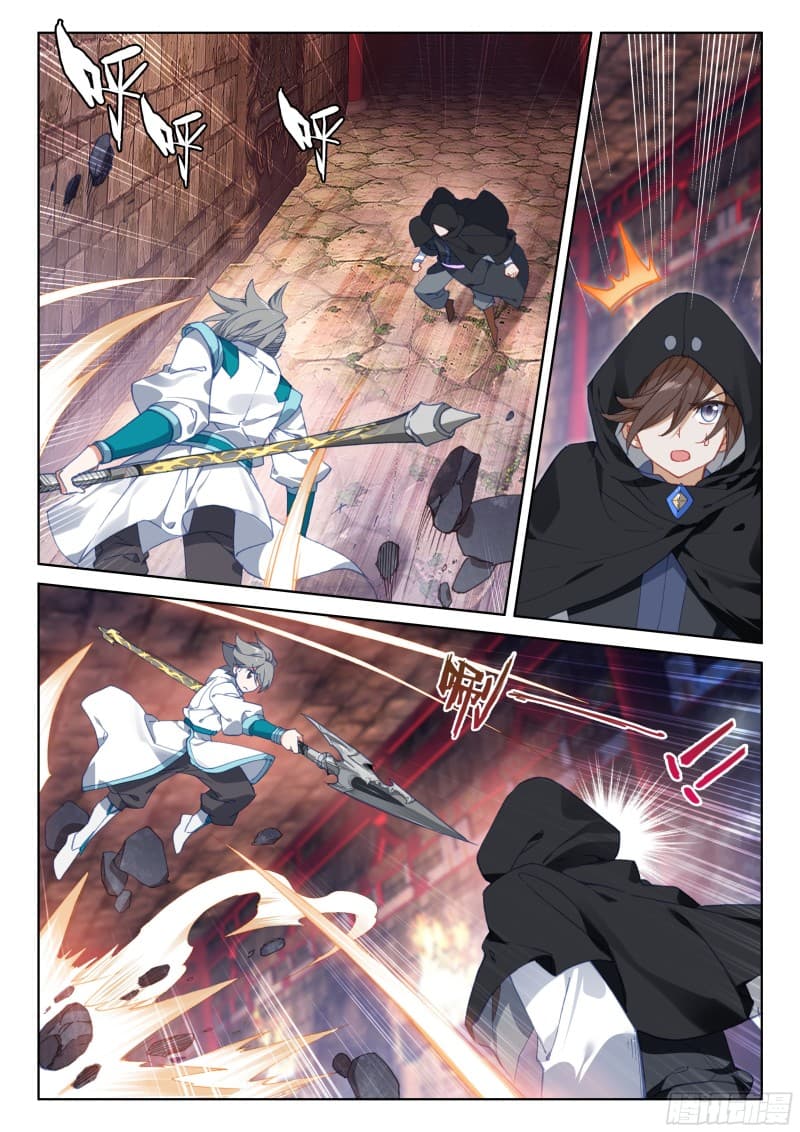 เธญเนเธฒเธเธเธฒเธฃเนเธ•เธนเธ Douluo Dalu