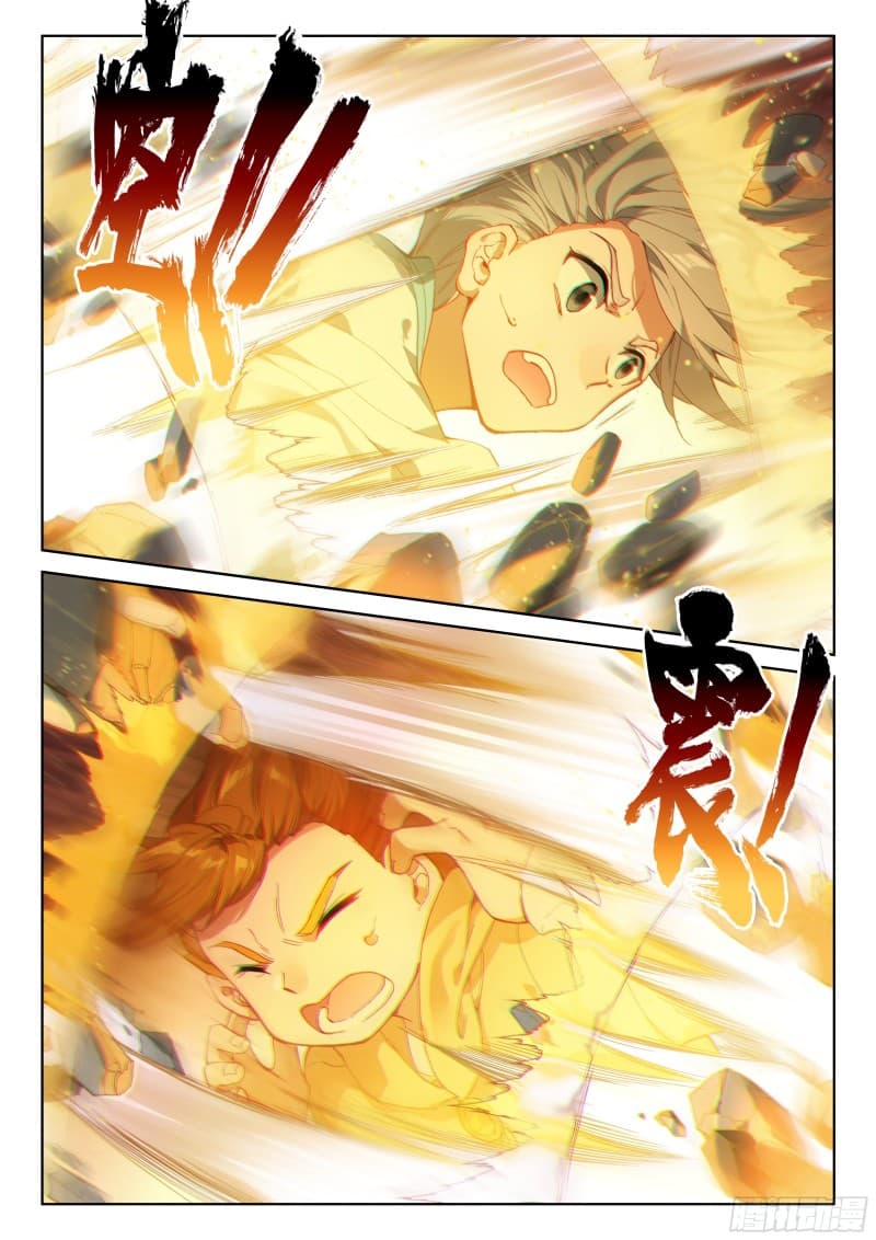 เธญเนเธฒเธเธเธฒเธฃเนเธ•เธนเธ Douluo Dalu