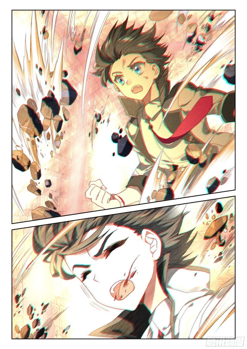 เธญเนเธฒเธเธเธฒเธฃเนเธ•เธนเธ Douluo Dalu