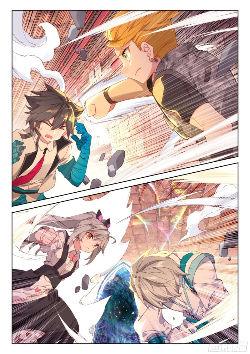 เธญเนเธฒเธเธเธฒเธฃเนเธ•เธนเธ Douluo Dalu