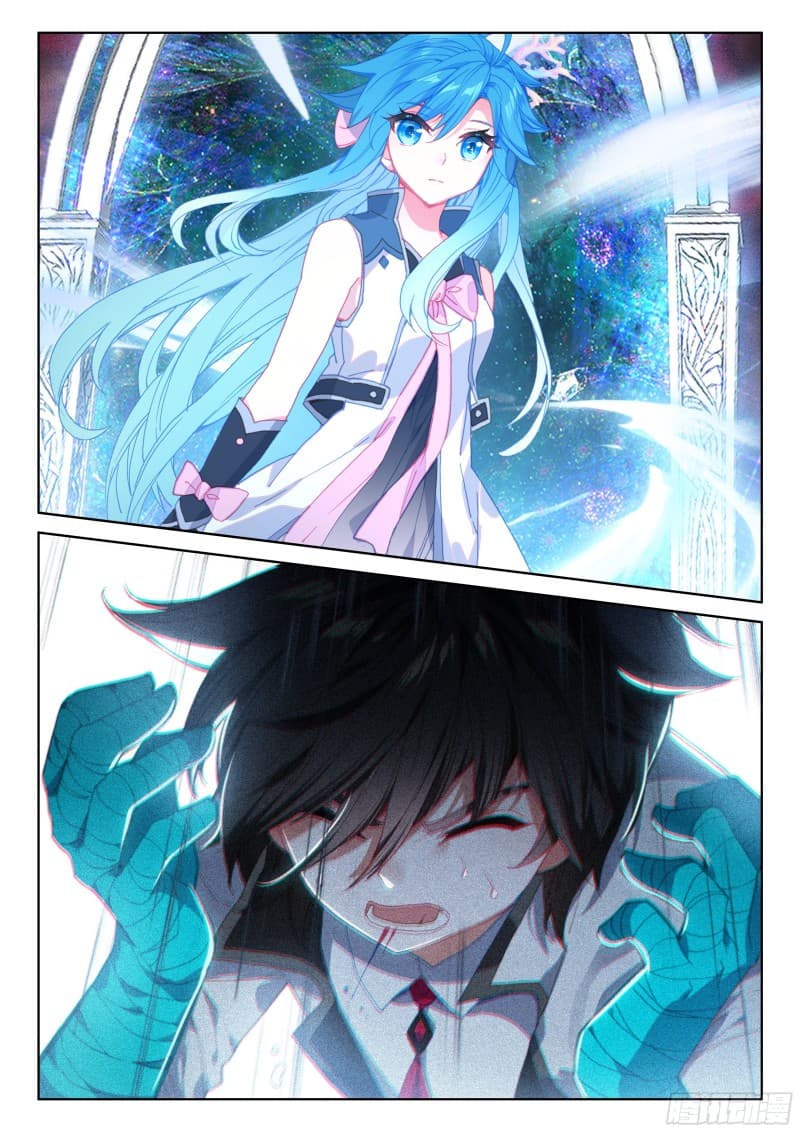 เธญเนเธฒเธเธเธฒเธฃเนเธ•เธนเธ Douluo Dalu