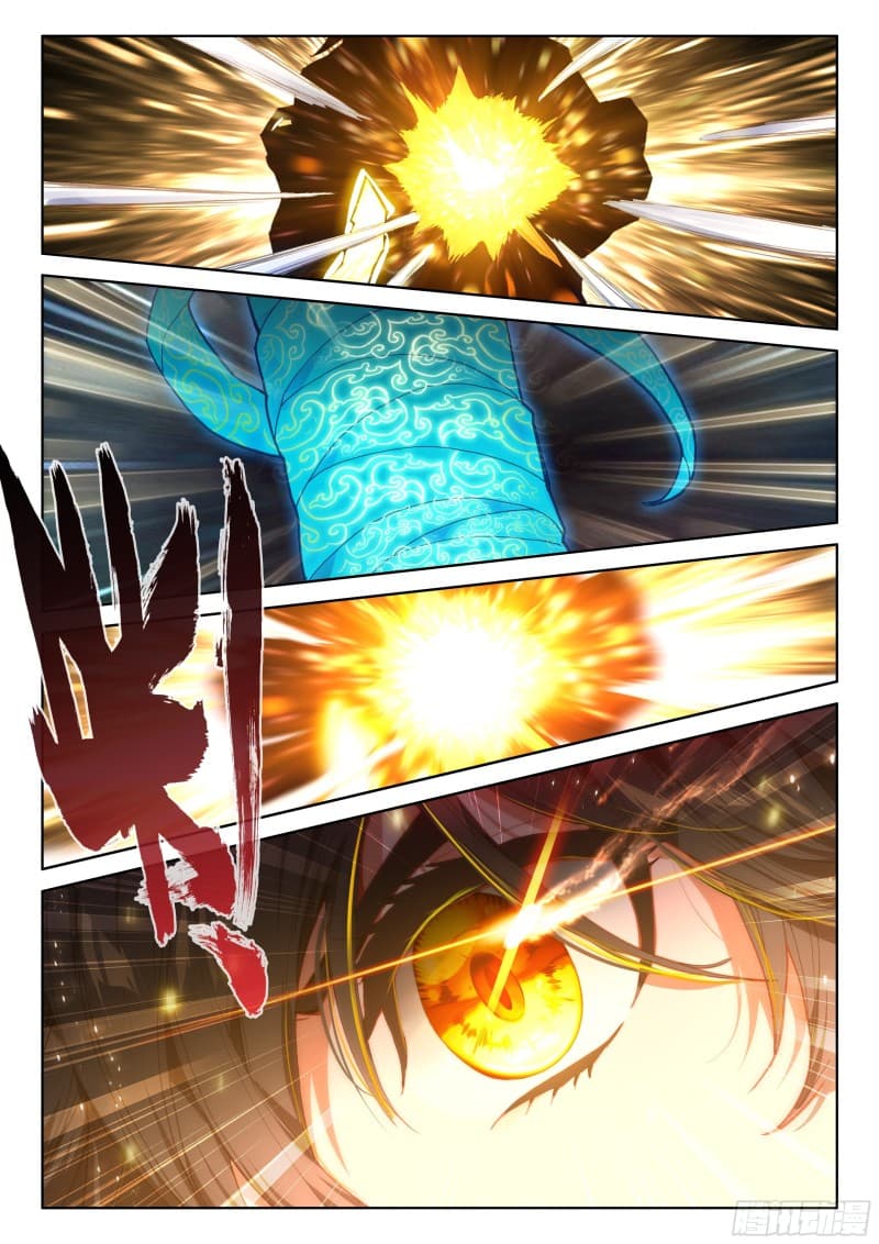 เธญเนเธฒเธเธเธฒเธฃเนเธ•เธนเธ Douluo Dalu