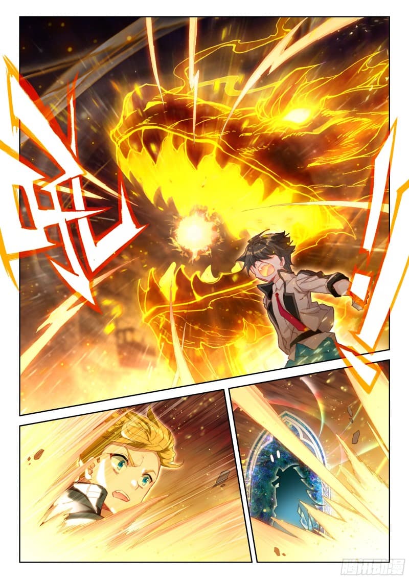 เธญเนเธฒเธเธเธฒเธฃเนเธ•เธนเธ Douluo Dalu