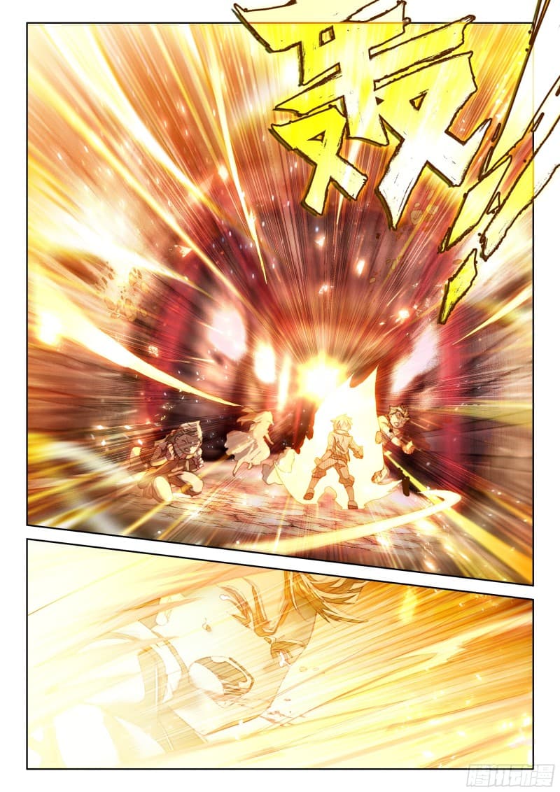 เธญเนเธฒเธเธเธฒเธฃเนเธ•เธนเธ Douluo Dalu