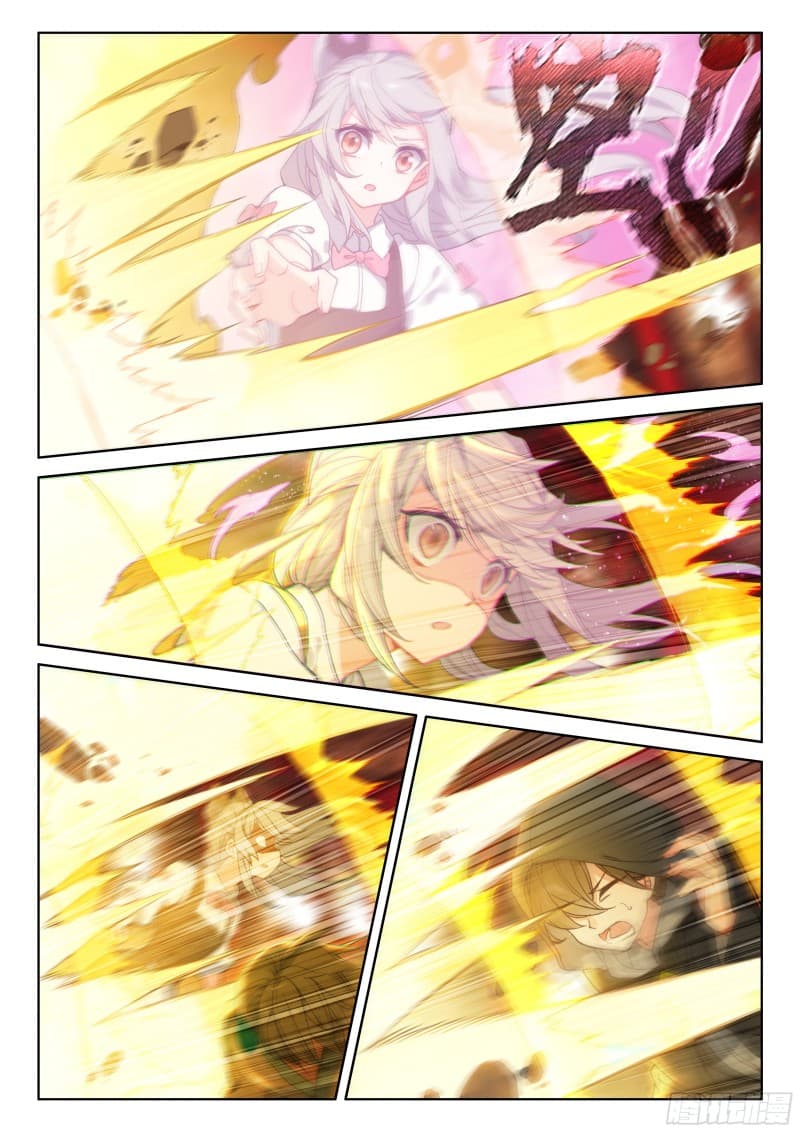 เธญเนเธฒเธเธเธฒเธฃเนเธ•เธนเธ Douluo Dalu