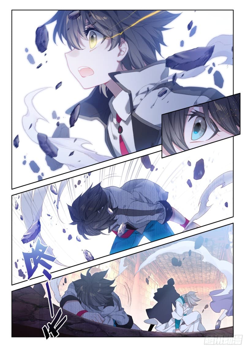 เธญเนเธฒเธเธเธฒเธฃเนเธ•เธนเธ Douluo Dalu