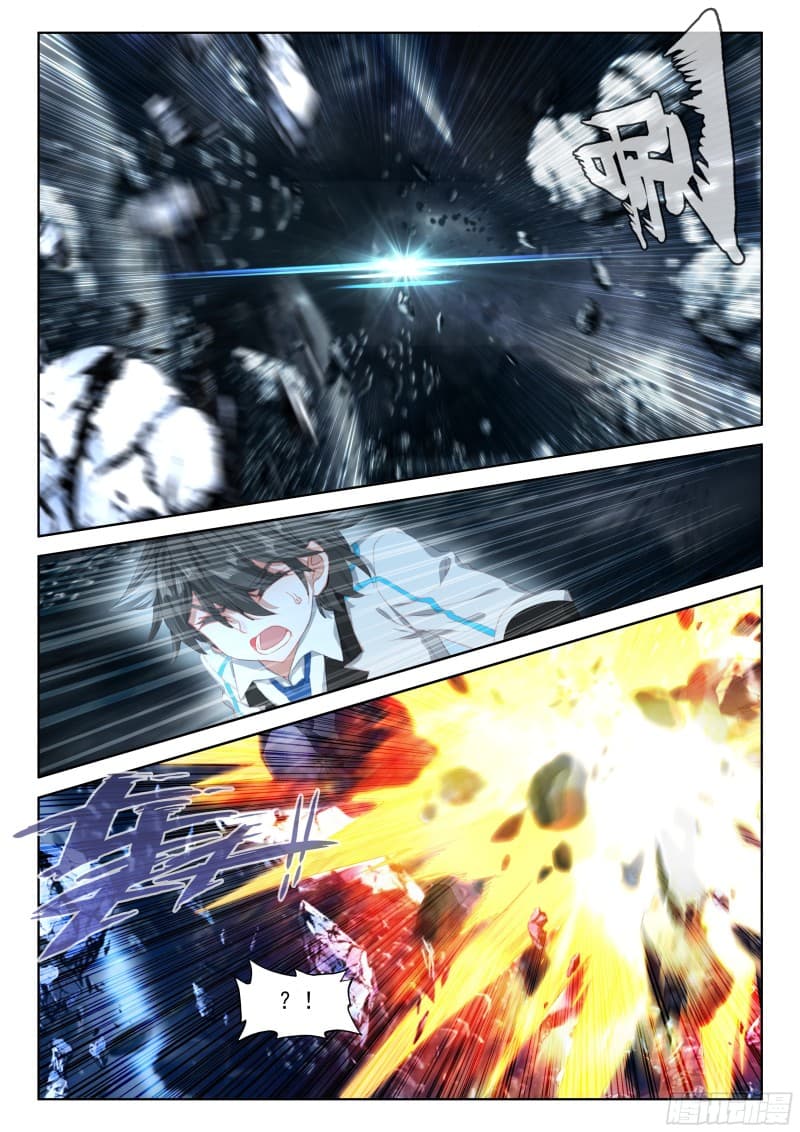 เธญเนเธฒเธเธเธฒเธฃเนเธ•เธนเธ Douluo Dalu